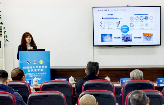 新建 DOCX 文档 (2)231.png