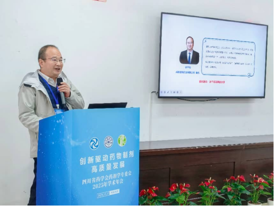 新建 DOCX 文档 (2)234.png