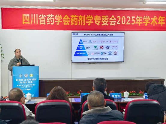 新建 DOCX 文档 (2)233.png